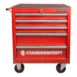 Инструментальная тележка СТАНКОИМПОРТ BTD-271051CIS - фото 16602255