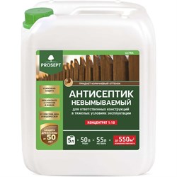 Невымываемый антисептик PROSEPT ULTRA - фото 16602441