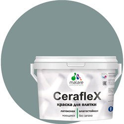 Латексная краска для кафельной и керамической плитки MALARE Ceraflex - фото 16603657