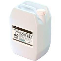 Увлажняющее жидкое мыло для рук Ecvols 33 - фото 16603881