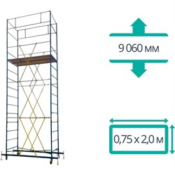 Вышка-тура ООО "ПК МДН-Пром" ВСРП - фото 16605046