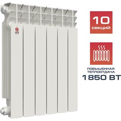 Алюминиевый радиатор отопления НРЗ серия Люкс - фото 16605075