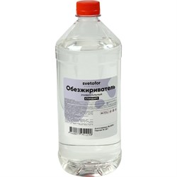 Обезжириватель Светофор ЗОР00002374 - фото 16605596