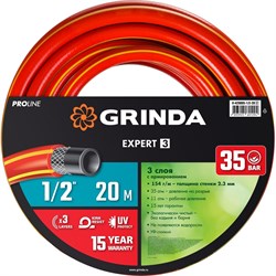 Поливочный армированный трехслойный шланг GRINDA EXPERT - фото 16605918