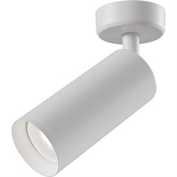 Потолочный светильник MAYTONI Focus - фото 16606430