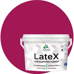Краска для деревянных окон и дверей MALARE 2036748173742 - фото 16606969