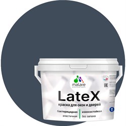 Краска для деревянных окон и дверей MALARE 2036771788388 - фото 16606974