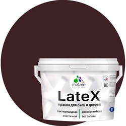 Краска для деревянных окон и дверей MALARE 2036748173957 - фото 16607048