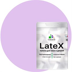 Краска для деревянных окон и дверей MALARE 2036771788647 - фото 16607049