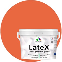 Краска для деревянных окон и дверей MALARE 2036747955141 - фото 16607052