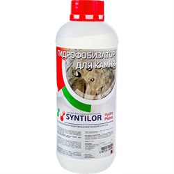 Гидрофобизатор для камня Syntilor Hydro Pietra - фото 16607259