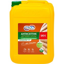Антисептик древесины САГУС Био-К - фото 16607300