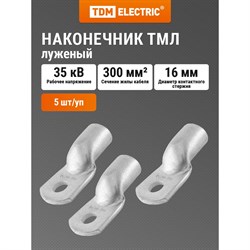 Луженый медный наконечник TDM ELECTRIC ТМЛ - фото 16607560
