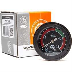 Манометр АВТОЭЛЕКТРИКА МТТ-16 АЕ - фото 16607588