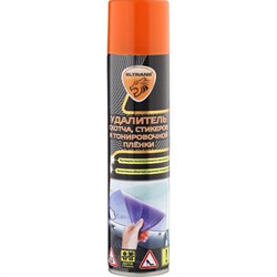 Удалитель скотча стикеров и тонировочной пленки ELTRANS EL-0707.04 - фото 16607971