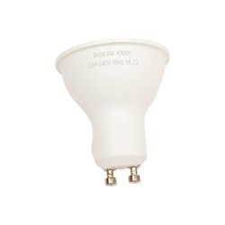 Светодиодная лампа VOLTEGA Simple - фото 16608561