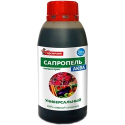 Удобрение Viva Сапропель-Аква - фото 16608973