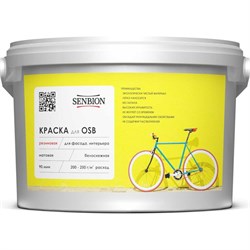Резиновая краска для OSB SENBION S-Кр-15642/5 - фото 16609058