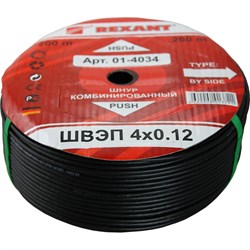 Комбинированный шнур ШВЭП REXANT 01-4034 - фото 16610523