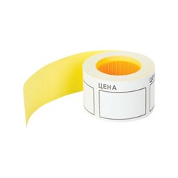 Большой самоклеящийся ценник Brauberg Цена - фото 16610850