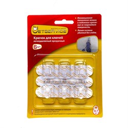 Легкоудаляемый крючок для ключей Jetservice 77706 - фото 16611165