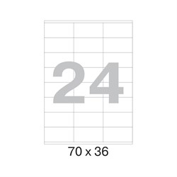 Самоклеящиеся этикетки ProMega label 73634 - фото 16611193