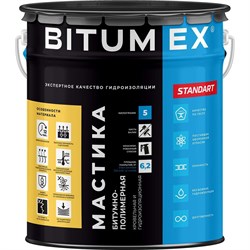 Кровельная гидроизоляционная битумно-полимерная мастика BITUMEX МБП-023 - фото 16611355