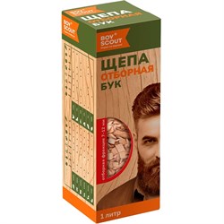 Щепа для копчения Boyscout Бук - фото 16611784