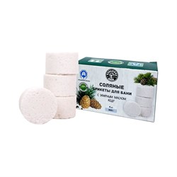 Соляные брикеты для бани Бацькина баня 23017 - фото 16612591