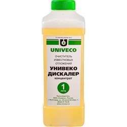 Очиститель известковых отложений УНИВЕКО Унивеко-Дискалер - фото 16613157