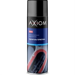 Удалитель герметика AXIOM a9605 - фото 16613891