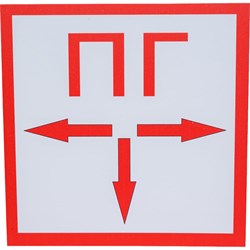 Табличка Контур Лайн Пожарный гидрант - фото 16614985