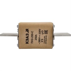 Плавкая вставка КЭАЗ ПН2 250 С 250А У3 - фото 16615099