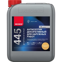 Декоративный антисептик для наружных работ NEOMID Н-445-5/зол.мим - фото 16615434
