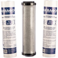 Комплект фильтрующих модулей Аквафор РР20-В510-03-РР5 - фото 16616303
