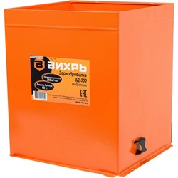 Зернодробилка Вихрь ЗД-350 - фото 16616426