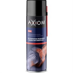 Растворитель ржавчины AXIOM с эффектом заморозки 650мл - фото 16616974