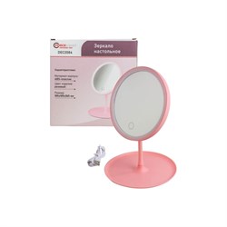 Зеркало ForceKraft FK-DEC2084 - фото 16619020