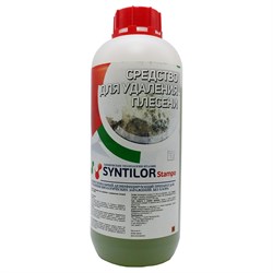 Антиплесень-очиститель Syntilor Stampo - фото 16620196