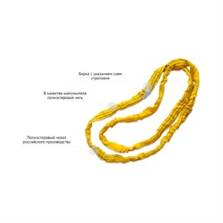 Круглопрядный кольцевой строп САМСОН КСК - фото 16622526