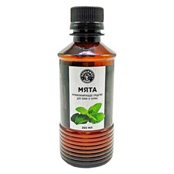 Ароматизатор Бацькина баня 17020 - фото 16622626