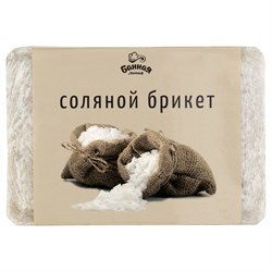 Соляной брикет Банная линия 11-530 - фото 16622925