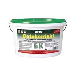 Грунтовка для повышения адгезии для внутренних работ Pufas Бетоконтакт БК - фото 16623216