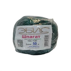 Джутовый шпагат Эбис 70692 - фото 16623461