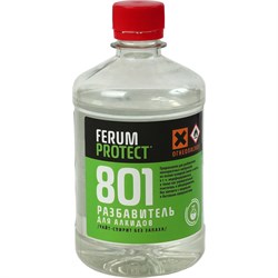 Растворитель для алкидов Ferumprotect уайт-спирит 801 - фото 16624064