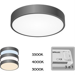 Потолочный светильник CITILUX Купер LED - фото 16624187