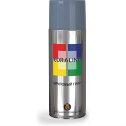 Аэрозольный грунт CORALINO С17031 - фото 16625246