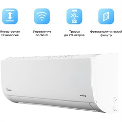 Сплит система Midea MSFRW-12N8C2 - фото 16626982