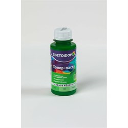 Колер-паста Светофор ЗОР00007034 - фото 16627212