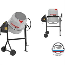 Бетоносмеситель ПАРМА Б-141-Э - фото 16627336